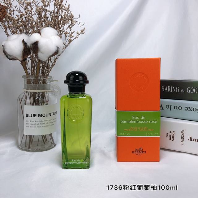 110原单品质 爱马仕古龙香水100Ml ，1736粉红葡萄柚：也可以叫玫瑰葡萄柚，葡萄柚加了玫瑰的香味，不能更美妙，我比较喜欢这款香味。