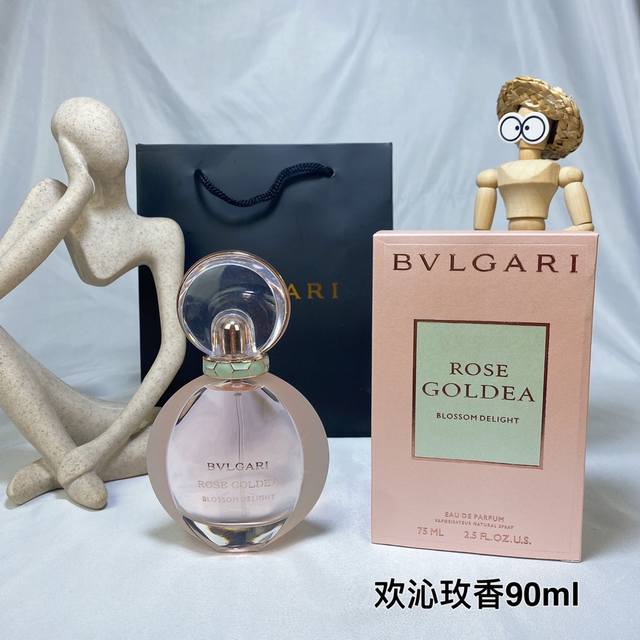 120原单品质 Bvlgari宝格丽欢沁玫香欢沁金漾女士浓香水90Ml 欢沁玫香 易烊千玺同款 前调:紫罗兰叶木瓜茉莉 中调:玫瑰铃兰 后调:琥珀玫瑰麝香 开篇