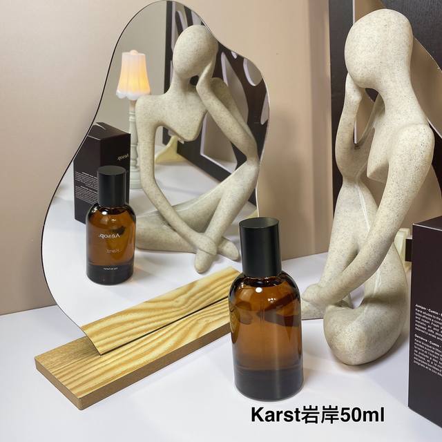 120原单品质 Karst 岩岸 澳洲 伊索新款Aesop 香水50Ml 品牌：伊索 香调：柑橘调 气味：杜松子孜然檀香木 属性：中性香 标签：浓郁清新辛辣木香