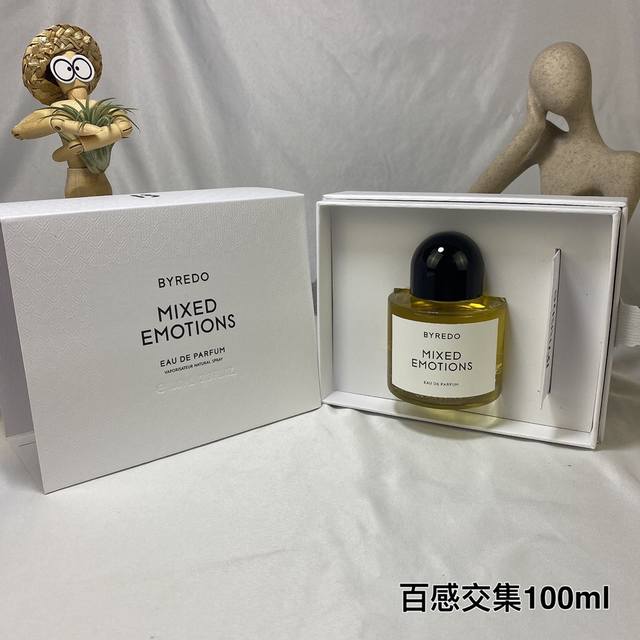 120原单品质 拜瑞朵Mixed Emotions百瑞德百感交集香水100Ml，Mixed Emotions 复杂的情感，一种雌雄同体的气味，旨在反映我们这个时