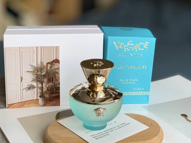 120原单品质 Versace Dylan Blue Turquoise范思哲迪伦蓝女士淡香水100Ml Versace Pour Femme Dylan Tu