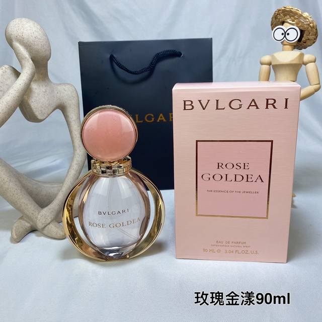 一比一 100 50251宝格丽玫瑰金漾Edp女士浓香水90Ml！