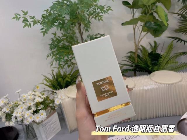 110原单品质 -Tf白麝香香水 白瓶 专柜品质前调：玫瑰、藏红花、百里香；中调：茶、乳香、铃兰；后调：檀木、绒面革、琥珀、麝香；木质花香 低调像是体香 有种若