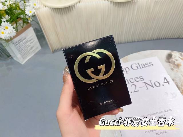 110原单品质 Gucciguilty Eau 女士淡香水95Ml [害羞R]这款经典的“罪爱”，真心是我的“最爱”。[飞吻R] 瓶身是24K半透明黄金装饰而成