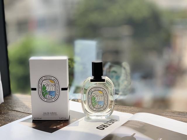 120 原单香水 Diptyque年蒂普提克新品新香夏季60周年限量夏日之光Ilio香水100Ml 年夏日之光限量系列，以大自然为灵感的艺术创作及香氛作品，在唤