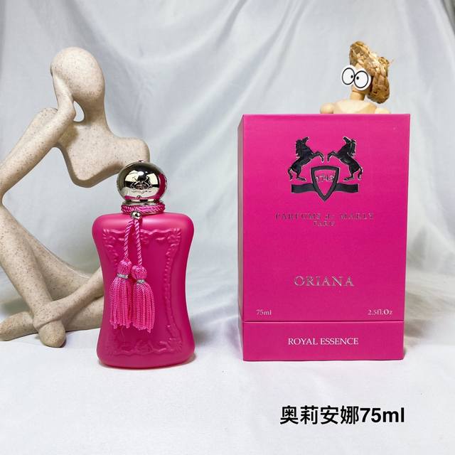 120原单品质 玛丽之香奥莉安娜75Ml Parfums De Marly Oriana 继粉红色的Delina香氛大获成功之后，小众品牌Parfums De