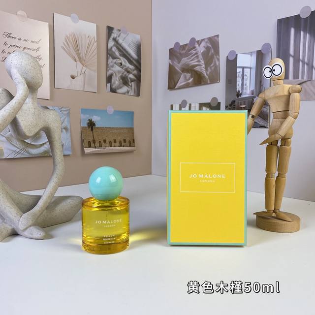 110 祖马龙黄色木槿50Ml Jo Malone Yellow Hibiscus Cologne, 品牌：祖玛珑 属性：中性香 香调：花香调 前调：木槿 香调