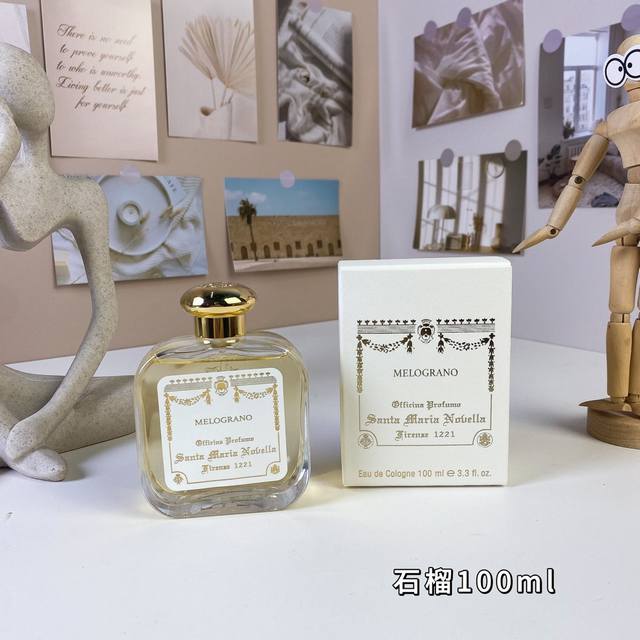 130 圣塔玛利亚诺维拉石榴100Ml Santa Maria Novella Melograno Pomegranate , 1965 品牌：圣塔玛利亚诺维拉