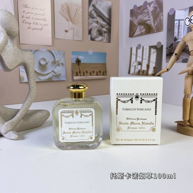 130 托斯卡诺烟草100Ml 圣塔玛利亚诺维拉 Santa Maria Novella Tabacco Toscano, 2008 品牌：圣塔玛利亚诺维拉 属