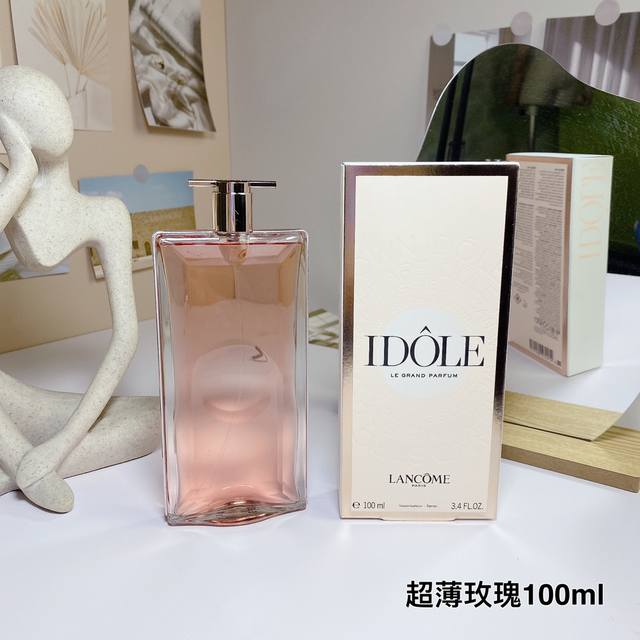 一比一 80 069175兰蔻超薄玫瑰100Ml！