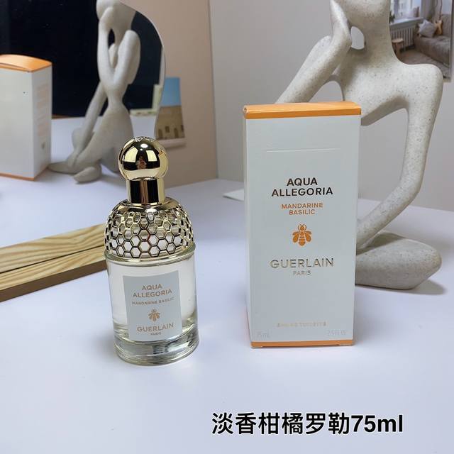 P80 新款淡香柑橘罗勒女士香水75Ml Guerlain Mandarine Basilic花草水语系列- 香调：柑橘馥奇香调 前调：克里曼丁红橘橙花常春藤茶