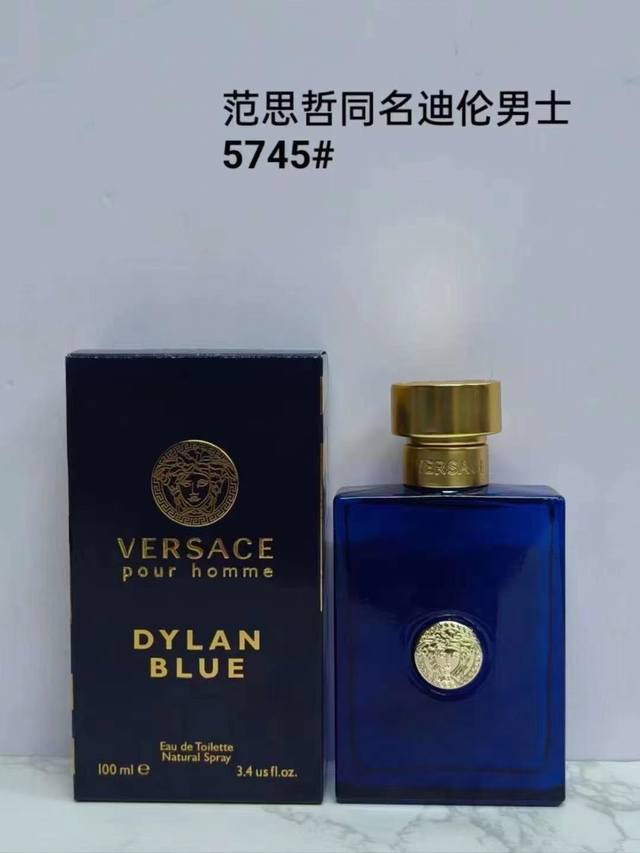 一比一 80 5745范思哲海神Edt男士淡香水100Ml！