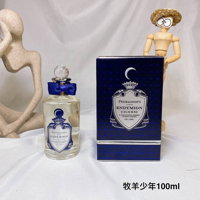 一比一 110 潘海利根香水100Ml！味道：黑玫瑰皮革，布伦海姆花束，咏曲，月亮女神，伊丽莎白玫瑰，琴酒，牧羊少年，女王的耳语，闪耀英伦，致命温柔，跑车俱乐部