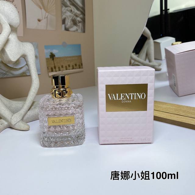 一比一 90 732308华伦天奴唐娜小姐100Ml！