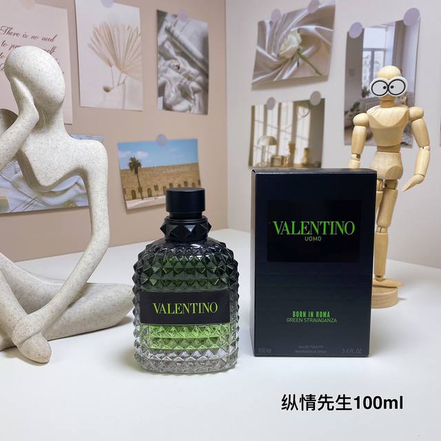 一比一 90 024807华伦天奴纵情先生100Ml！