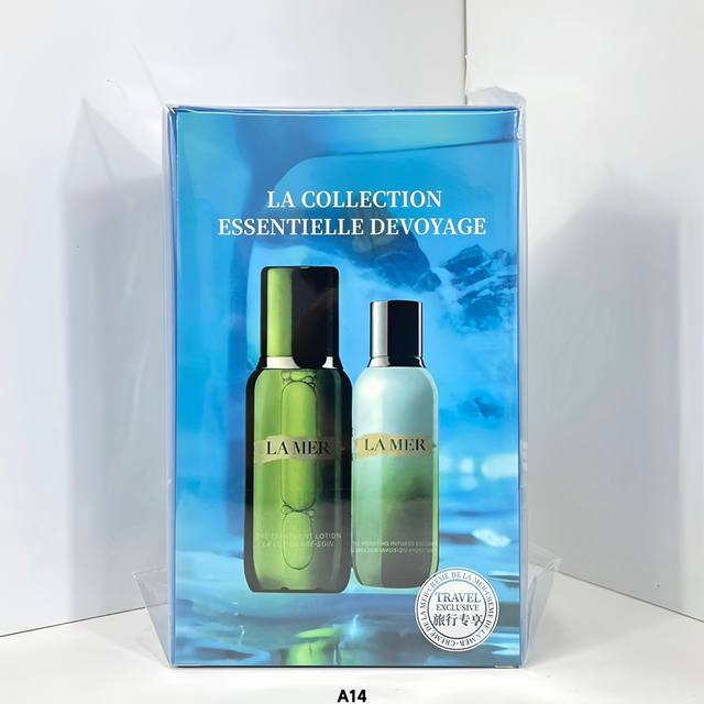 普通版 80 海蓝之谜精粹水乳两件套！内含：精粹水150Ml，精粹乳125Ml。