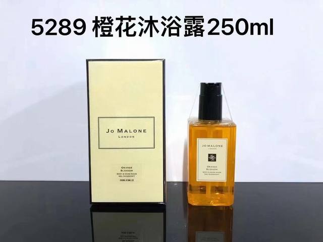 一比一 80 祖马龙沐浴露250Ml！味道：橙花，牡丹，虞美人，英国梨，海盐，青柠，蓝风铃，杏桃花蜂蜜，红玫瑰，柚子，没药与冬加豆，柏树与葡萄藤，丝绒玫瑰，乌木 - 点击图像关闭