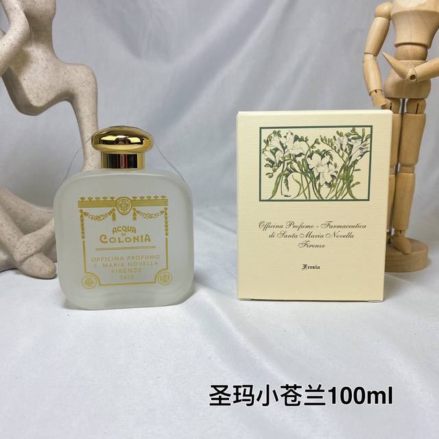 高品质 150 圣母玛利亚修道院小苍兰古龙香水100Ml 小苍兰 香调：花香调 气味：小苍兰 香调表里只有苍兰一味，十分干净柔和的皂感感受，摩香的底蕴，穿插着微