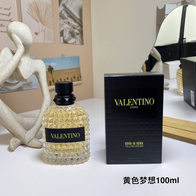 高品质 160 华伦天奴黄色梦想 午后少年淡香水100Ml！ Valentino Uomo Born In Roma Yellow Dream, 品牌：华伦天奴