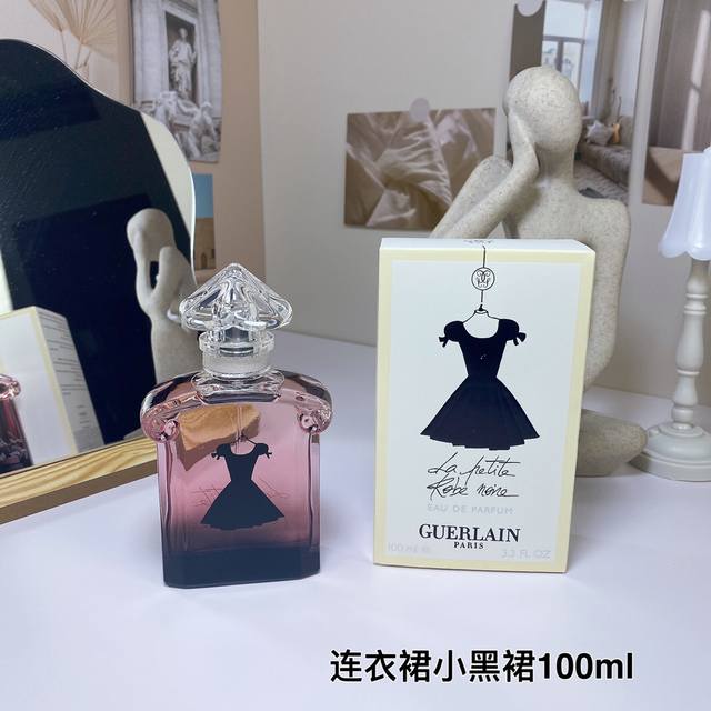 高品质 120 娇兰连衣裙小黑裙女士浓香水100Ml 香调:东方香草 前味:黑樱桃、红浆果、杏仁 中味:甘草精、玫瑰、茶 后味:香草、大茴香、熏草豆