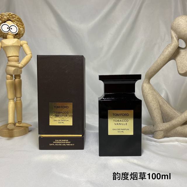 高品质 130 Tf韵度烟草中性浓香水100Ml。 Tobacco Vanille 香调:辛辣东方调 前调:烟草辛香料 中调:零陵香豆烟草花香草可可果 后调:干