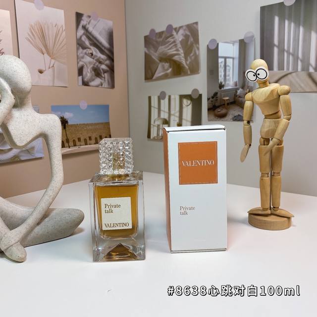 高品质 140 华伦天奴梦之解析系列-心跳对白香水100Ml Valentino Private Talk, 品牌：华伦天奴 调香师：Nicolas Bonne