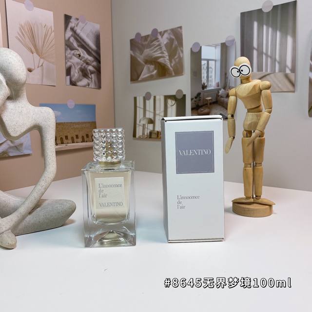 高品质 140 华伦天奴梦之解析系列-无界梦境香水100Ml Valentino L'innocence De L'air, 品牌：华伦天奴 调香师：Natha