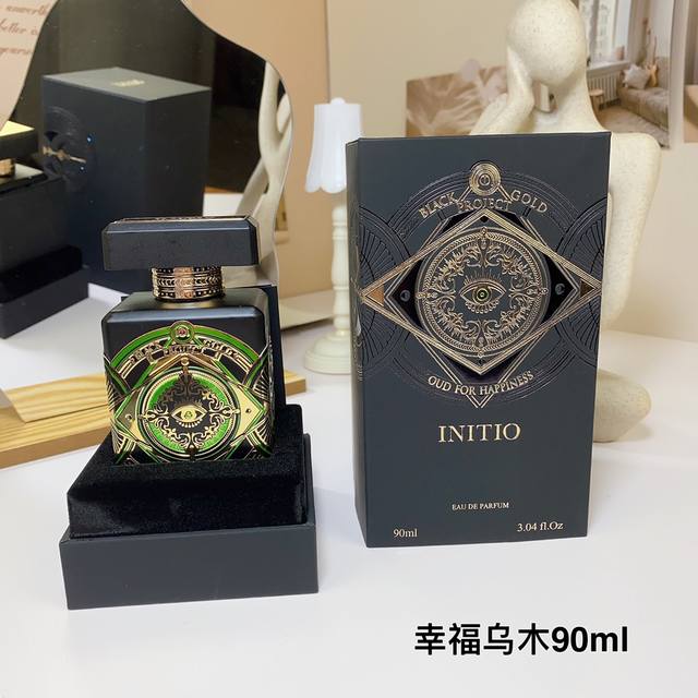 高品质 160 Initio因提诺私人香氛幸福乌木香水90Ml