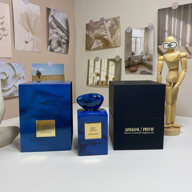 高品质 140 阿玛尼高定私藏系列-西域青石浓香水100Ml Giorgio Armani Armani Prive Bleu Lazuli, 2018 品牌：