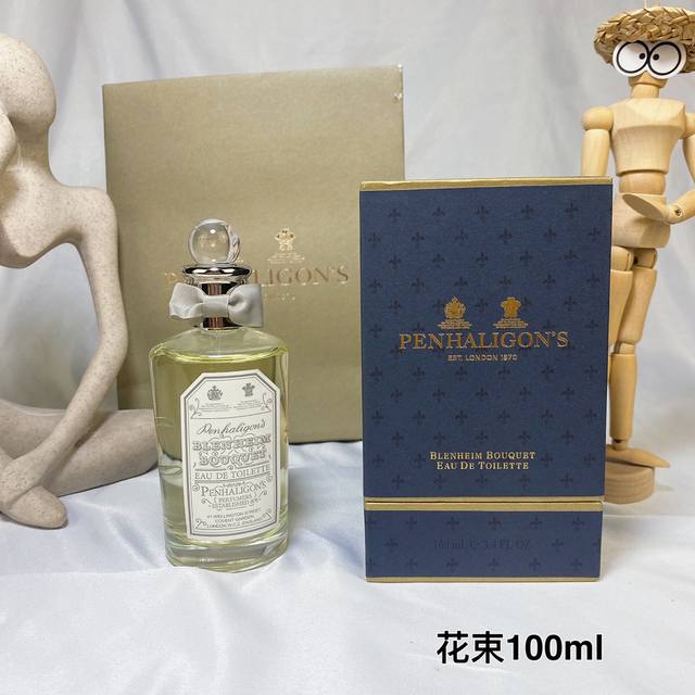 高品质 140 潘海利根黑布伦海姆花束淡香水100Ml Penhaligons Blenheim Bouquet 柑橘馥奇香调 前调：薰衣草柠檬青柠 后调：麝香