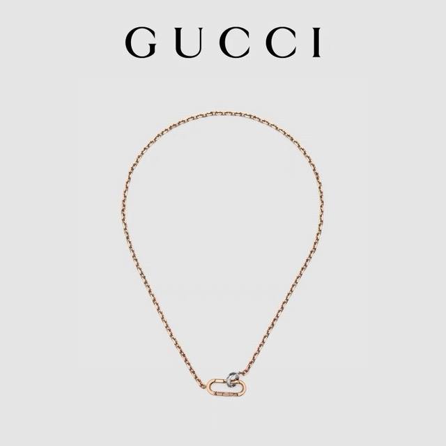 120玫瑰金颜色[七夕礼物]Gucci古驰Gucci Link To Love系列链条玫瑰金项链