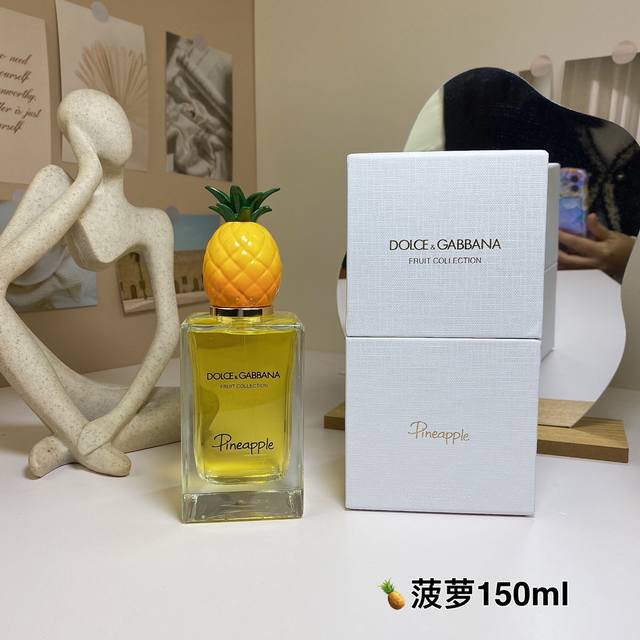 杜嘉班纳菠萝 Ml Dolce&Gabbana Pineapple,2020 品牌：杜嘉班纳 调香师：Marie Salamagne 属性：中性香 香调：果香花