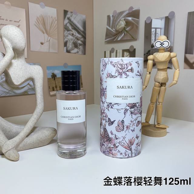 落樱轻舞金蝶漫舞限量版125Ml Dior Sakura樱花一中性香水125Ml 迪奥典藏香水香氛世家沙龙 调香师:Francois Demachy Akur.