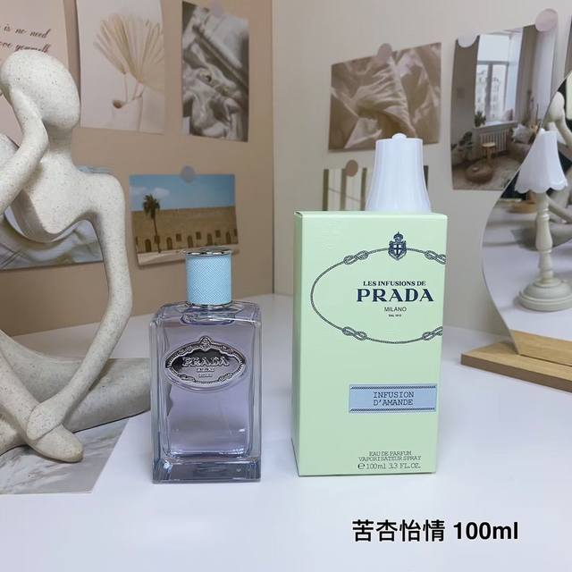 原单品质 . 普拉达prada Iris 女士香水100Ml系列 下单备注味道：苦杏怡情 苦杏初语 ，鸢尾轻芳 浮梦鸢尾 ，苦橙橘香 远航柑橘 ，浴水玫瑰，融雪