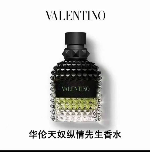 华伦天奴纵情先生男士香水100Ml