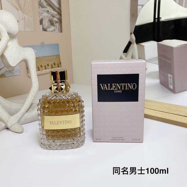 华伦天奴新款香水100Ml！味道：同名男士。