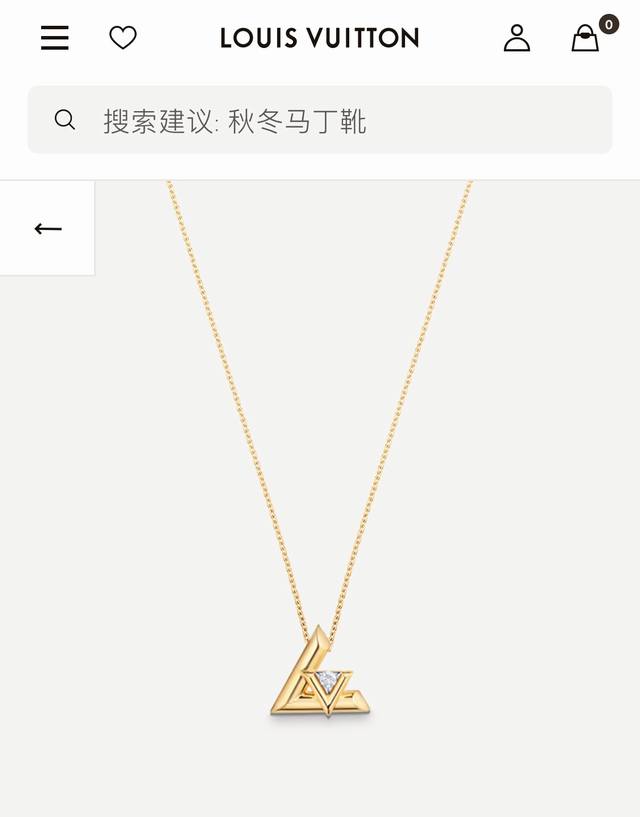 精工版本b Blossom 18K 金贝壳钻石项链！Lv项链 路易威登 秋冬新品 项链 电镀18K金工艺 专柜版本 一比一质量 超精工镶嵌工艺技术 上身美美哒