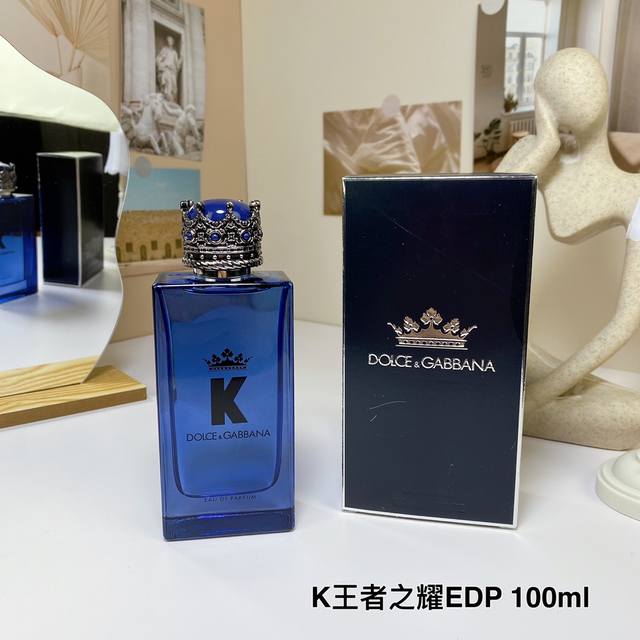 Dolce Gabbana杜嘉班纳 原装k王者之耀edp黑皇冠男士浓香水100Ml 坚毅从容性感 香调 木质香型香料调 前调 血橙、甘椒、杜松浆果、柠檬、西西里