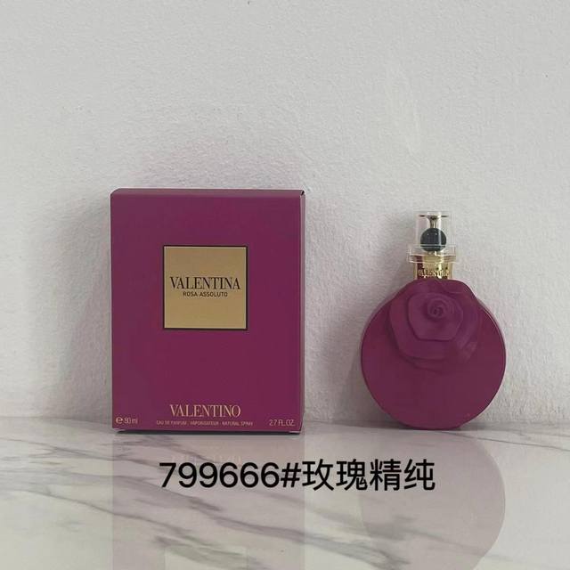 华伦天奴玫红色雕花 玫瑰精纯 女士香水80Ml