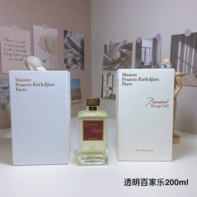 Maison Francis Kurkdjian Mfk 弗朗西斯库尔吉安透明瓶红色百家乐 Rouge540 巴卡拉 红色纸牌赌局 香水200Ml 香调：东方花