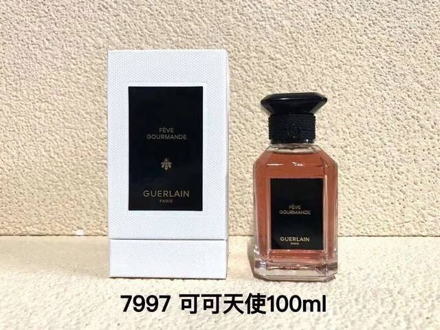 一比一 娇兰新艺术沙龙系列香水100Ml！味道：可可天使，烟草蜂蜜，香草甜酒，幽白麝香，晚香滴翠，纯粹乌木，醉樱乌木，啡常鸢尾。