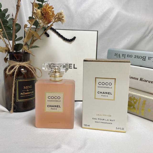 原单品质 Chanel 香奈儿 20年香水新品磨砂可可小姐清新之水coco100Ml 清新之水亲密时刻 可可小姐香水系列轻灵淡雅的香氛诠释 苿莉精油与玫瑰花瓣相