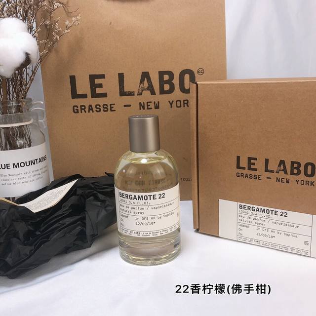 原单品质 美国小众沙龙 Le Labo香水实验室香水100Ml，现货11个味道。。10号东京，13号别样，19号浆果，22号香柠檬，24号广藿香，28号首尔，2