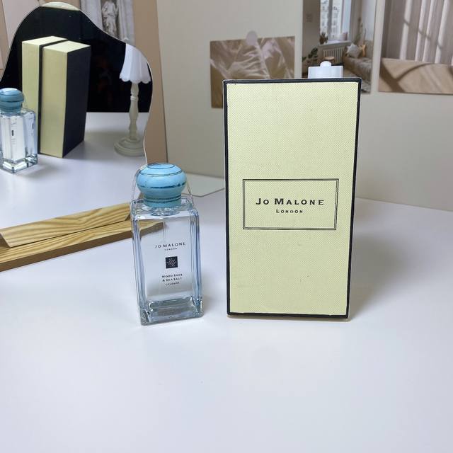 原单品质 2022限定新品祖马龙水境系列-蓝盖鼠尾草与海盐100Ml Jo Malone Wild Swimming Wood Sage&Sea Salt,20