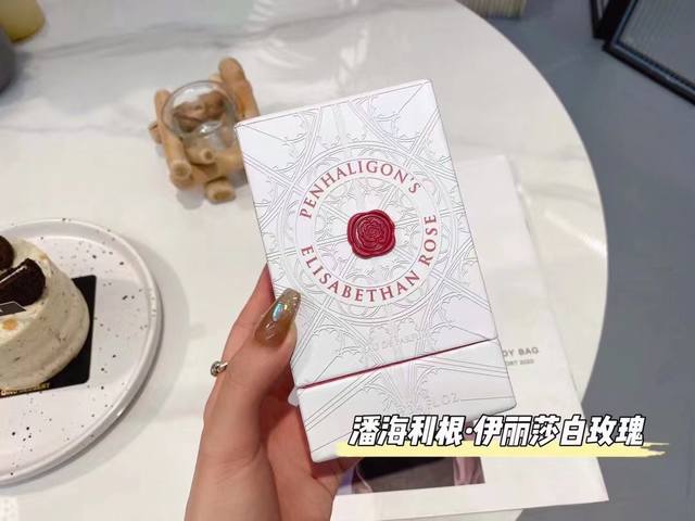 原单品质 潘海利根-伊丽莎白玫瑰100Ml 分享很爱的一款香水，秋冬 Penhaligon'S Elisabethan Rose