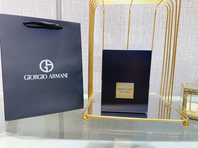 原单品质 Giorgio Armani Musc Shamal 阿玛尼贵族限量香水 沙马尔麝香 Armani Prive Musc Shamal 中性香 该系列