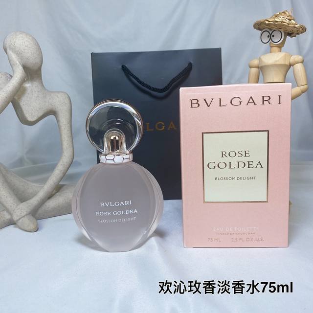 原单品质 Bvlgari 宝格丽欢沁玫香女士淡香水100Ml 清新玫香花韵