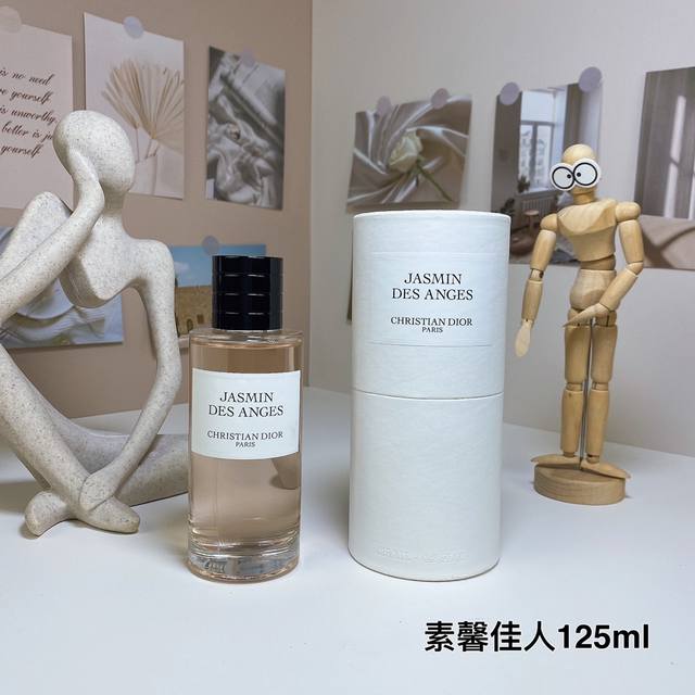 素馨佳人125Ml 迪奥典藏白瓶系列 Dior Jasmin Des Anges 品牌：迪奥 调香师：Francois Demachy 属性：中性香 香调：花香