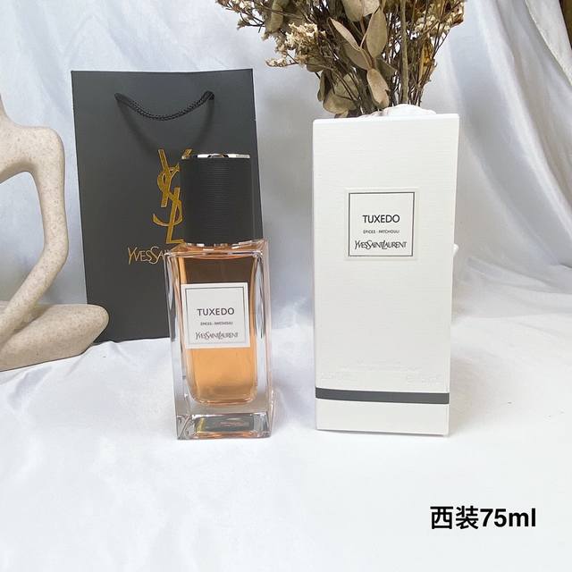 Ysl圣罗兰西装75Ml TuⅩedo 中性香西普调 前调：紫罗兰叶香柠檬芫荽 中调:玫瑰铃兰胡椒 后调:龙涎香广藿香香草