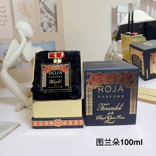 罗嘉德芬图兰朵100Ml Roja Dove Turandot,2022 品牌：罗嘉德芬 属性：中性香 香调：花香西普调 前调：柠檬香柠檬醛苦橙叶 中调：玫瑰桃